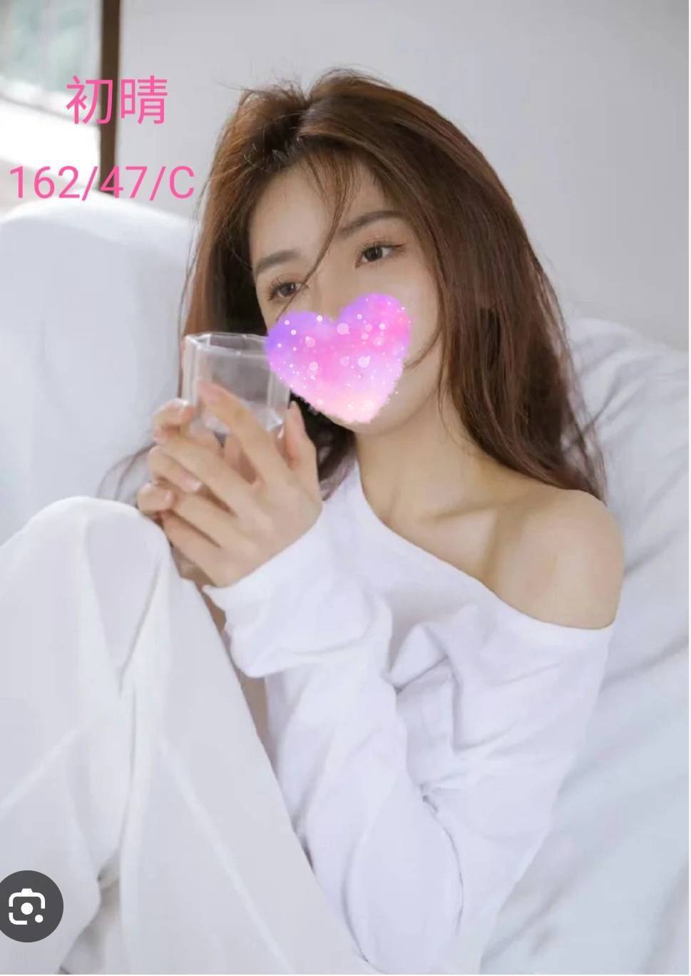 台中外送茶 初晴 援交 台中外送茶 初晴 援交