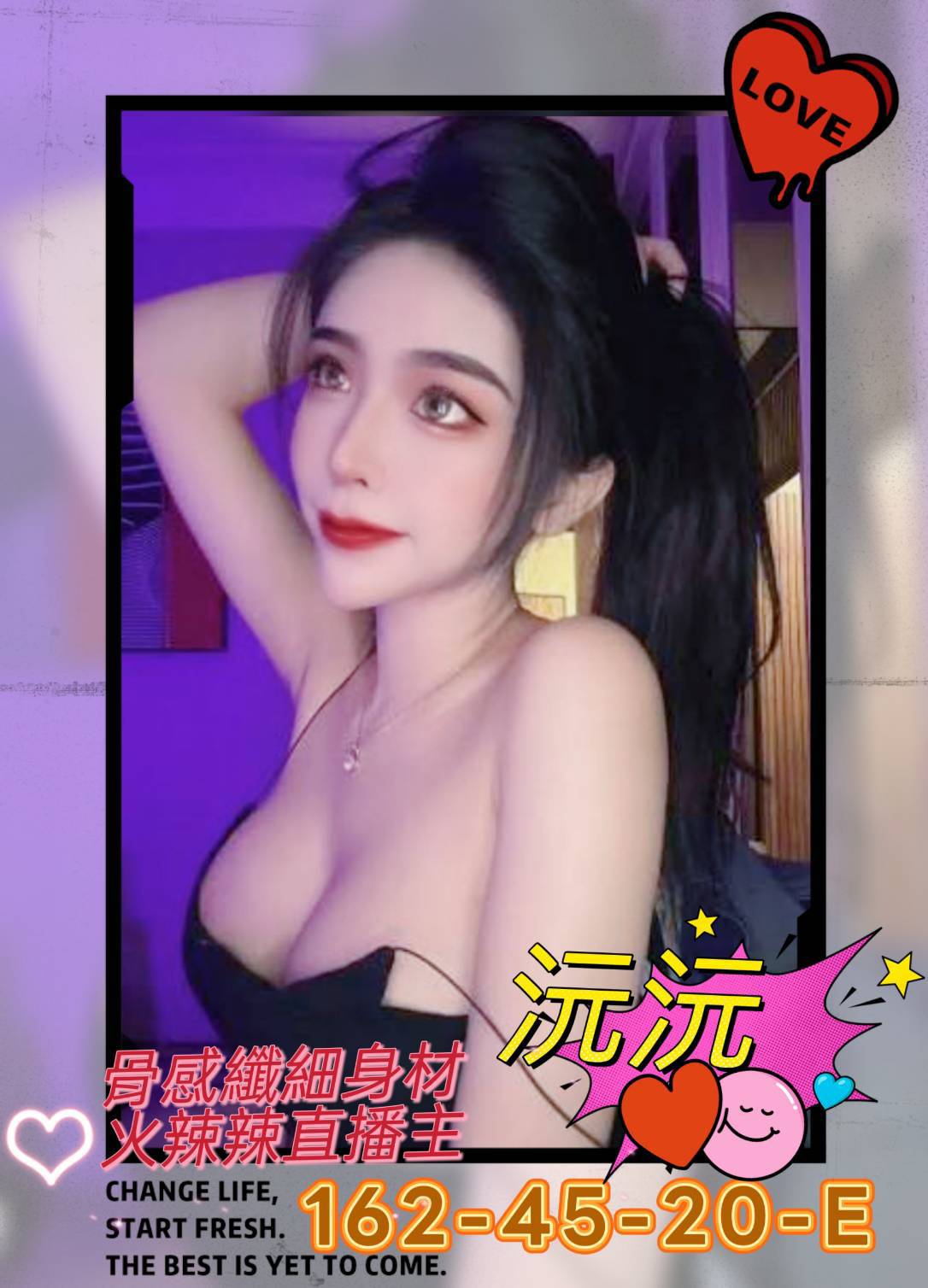 高雄外送茶 沅沅 援交 高雄外送茶 沅沅 援交