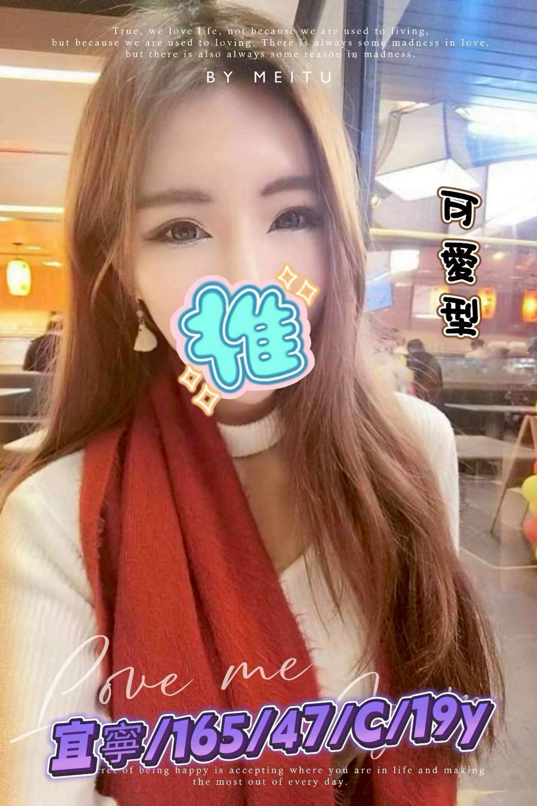 台中外送茶 宜寧 援交 台中外送茶 宜寧 援交