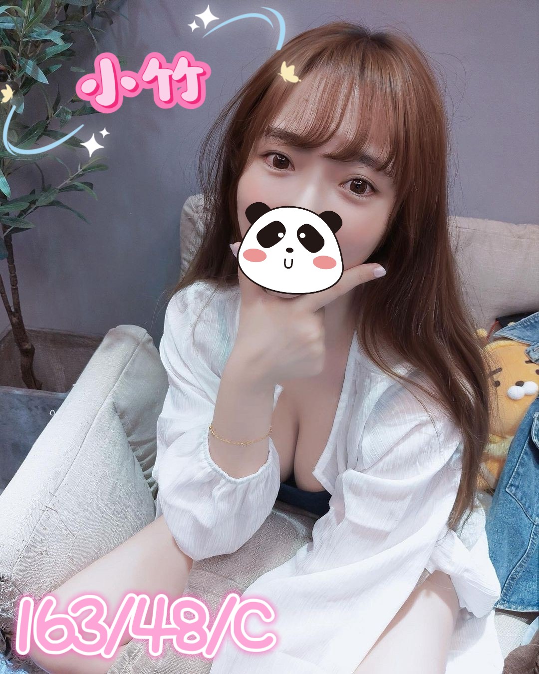 屏東外送茶 小竹 援交 屏東外送茶 小竹 援交