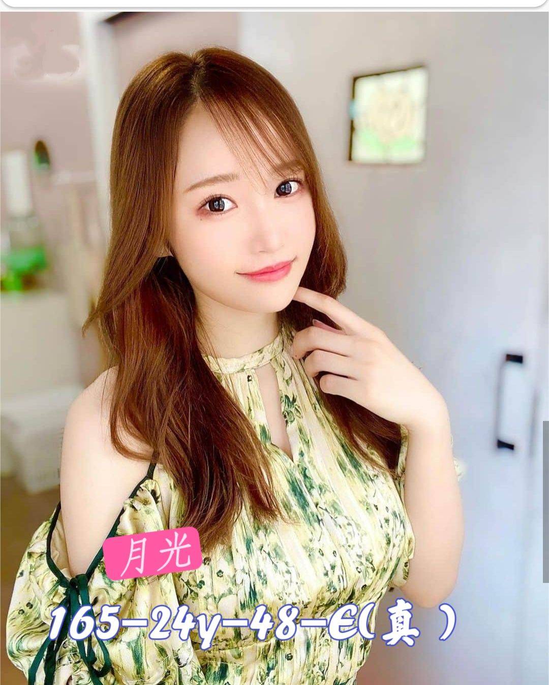 台中外送茶 月光 援交 台中外送茶 月光 援交