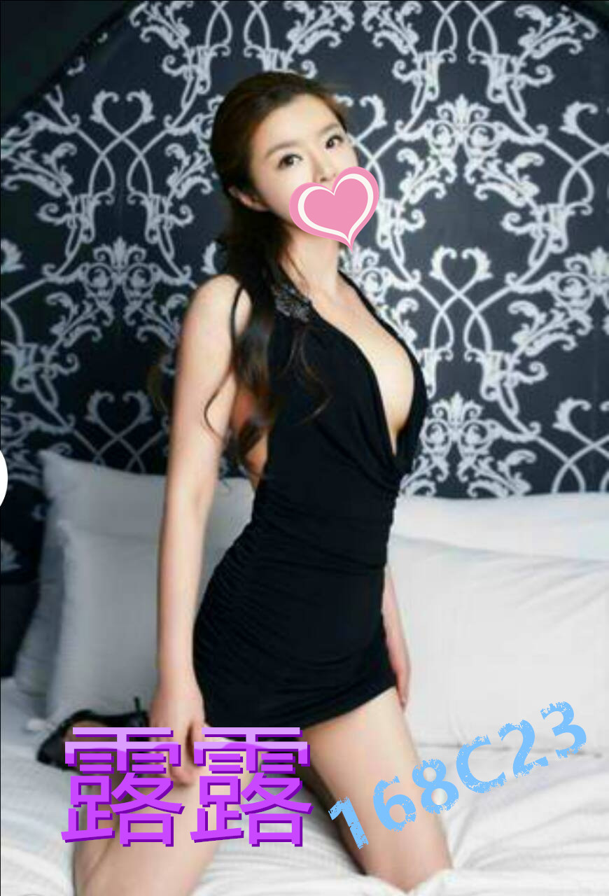 台北外送茶 露露 援交 台北外送茶 露露 援交