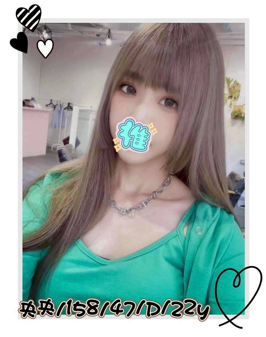 台中外送茶 央央 援交 台中外送茶 央央 援交