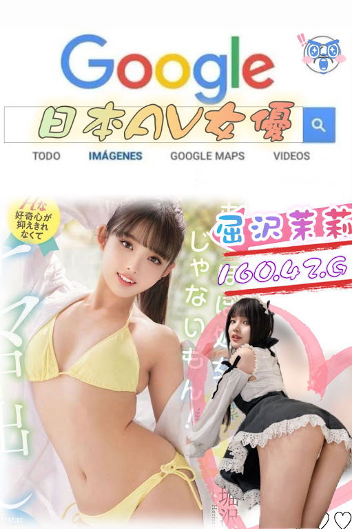 台北外送茶 屈沢茉莉 援交 台北外送茶 屈沢茉莉 援交