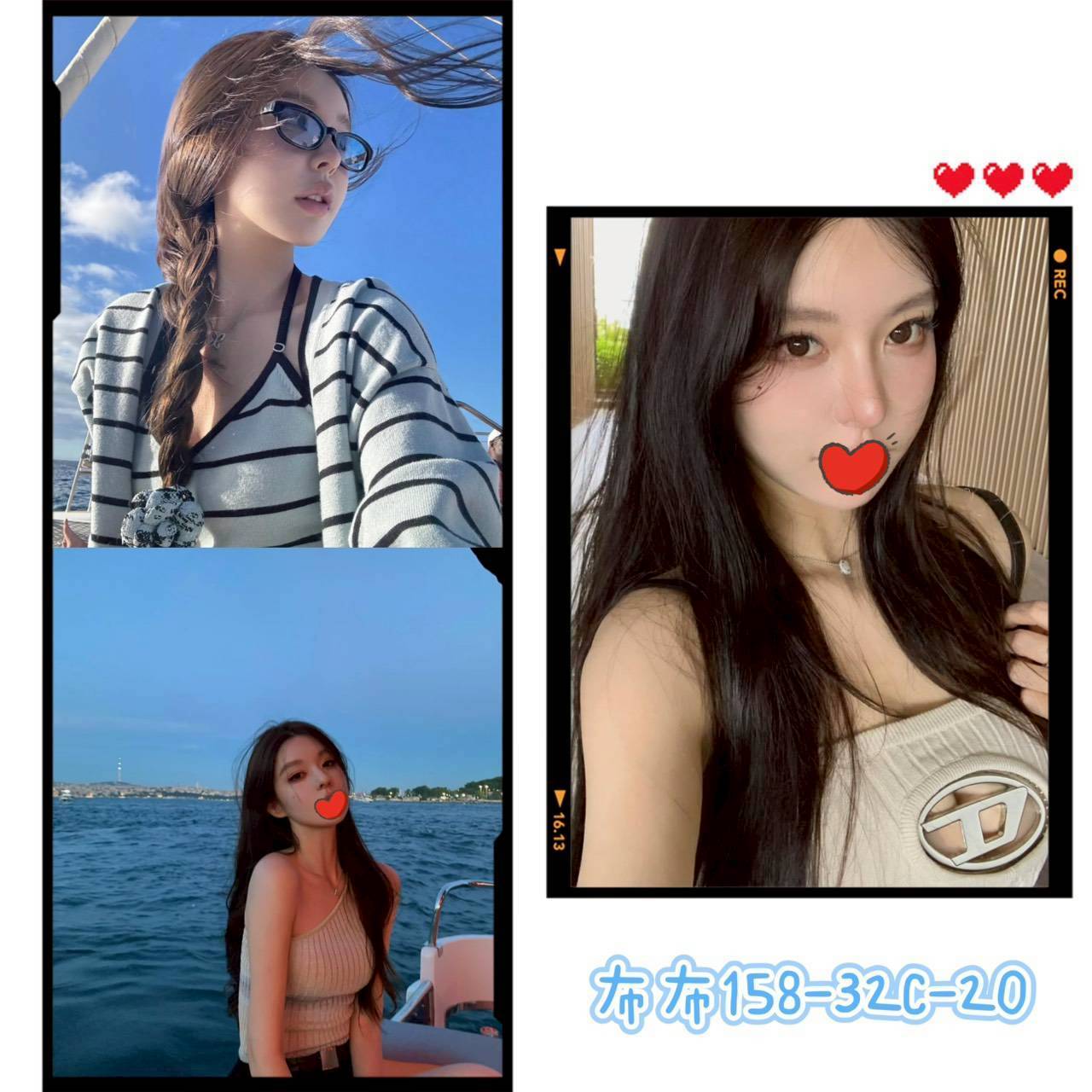 台北/桃園外送茶 布布 援交 台北/桃園外送茶 布布 援交