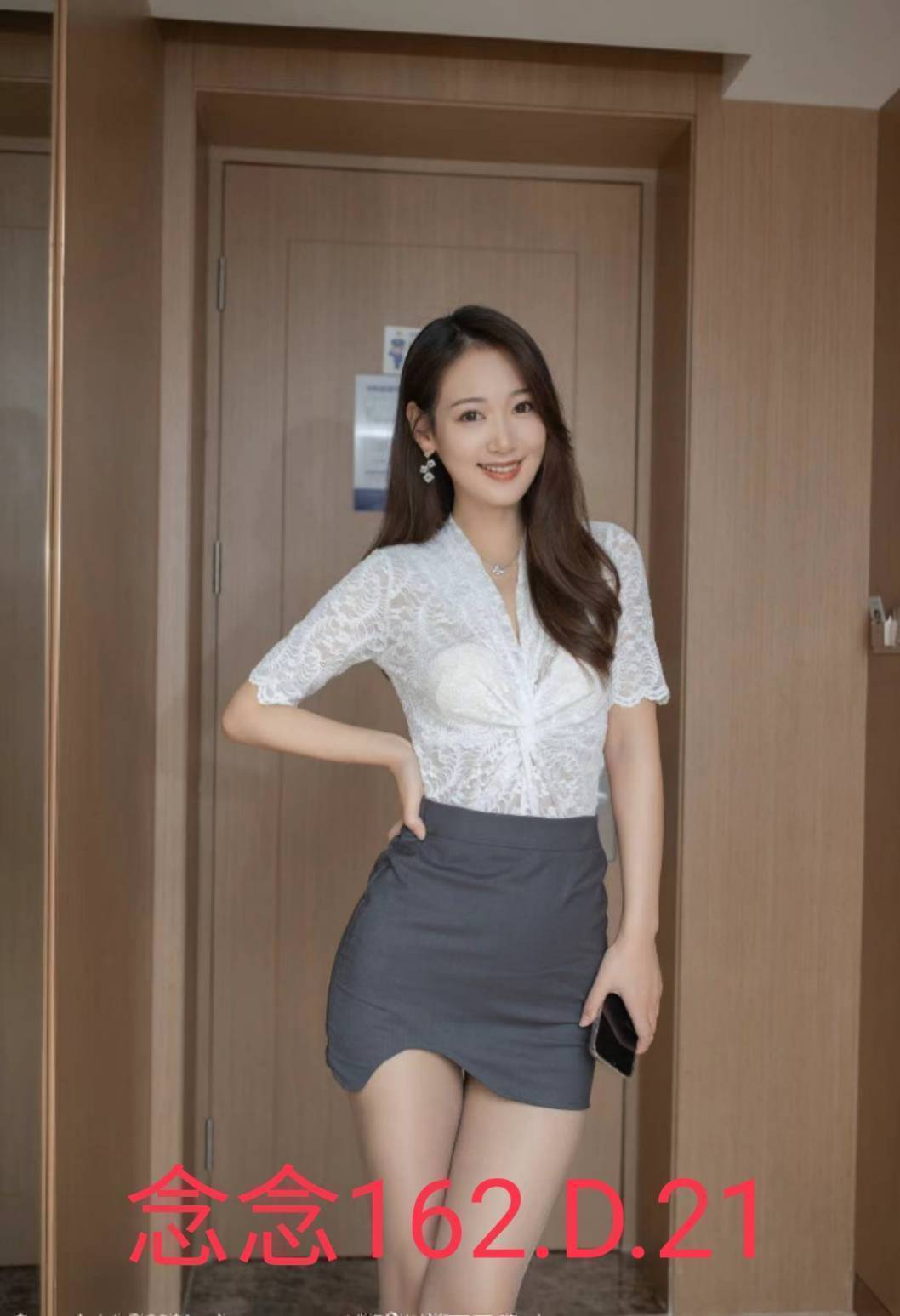 台北外送茶 念念 援交 台北外送茶 念念 援交