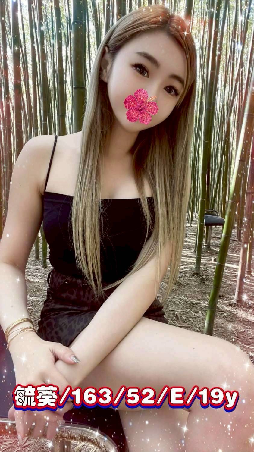 台中外送茶 毓葵 援交 台中外送茶 毓葵 援交