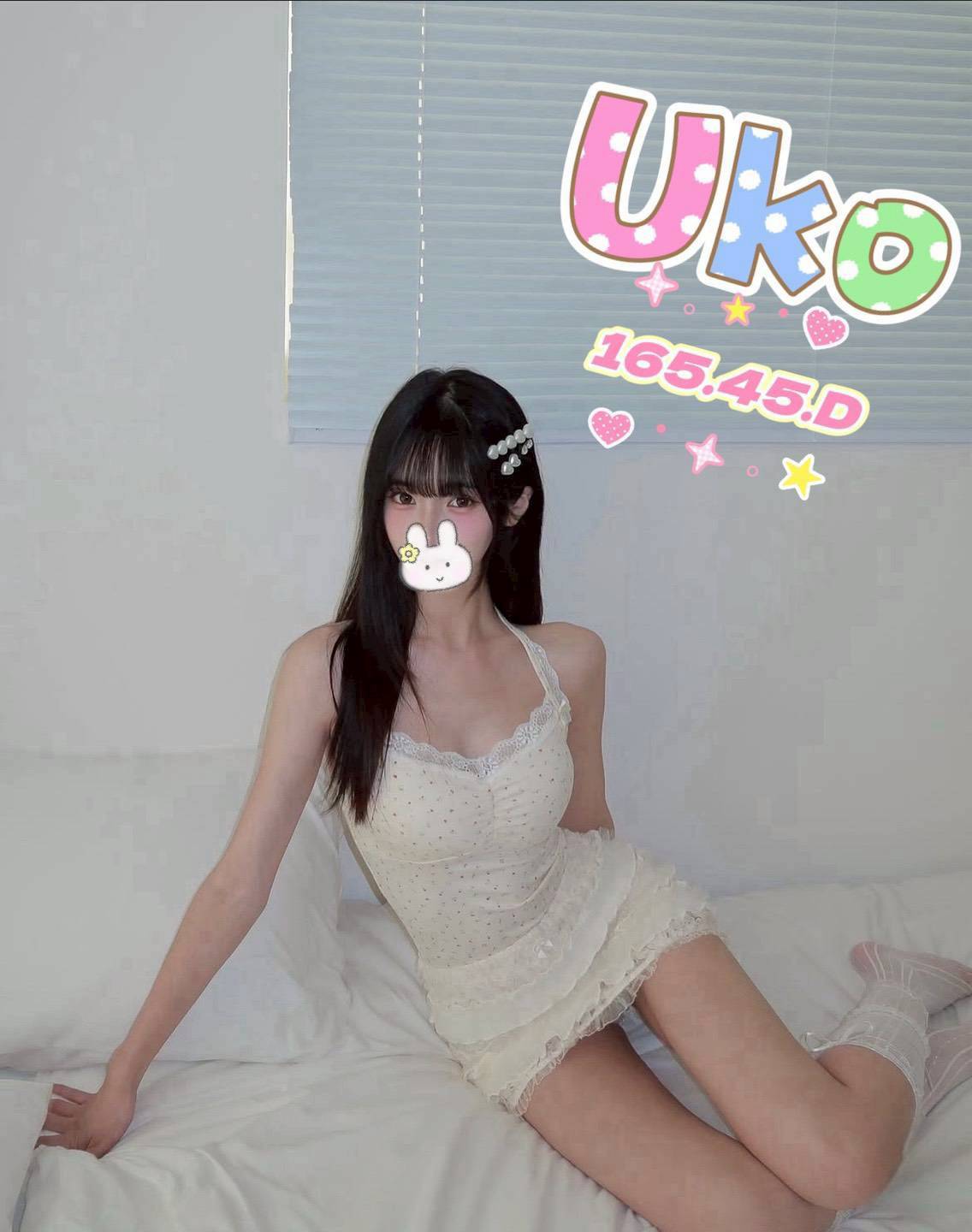 台北外送茶 Uko 援交 台北外送茶 Uko 援交