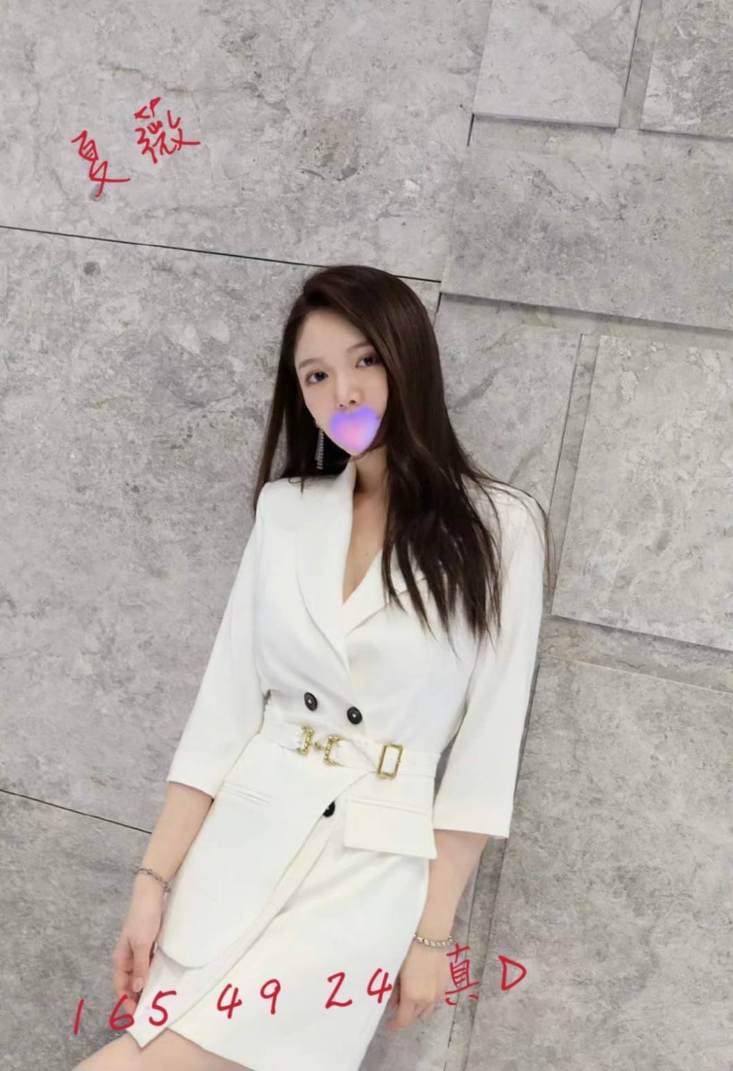 台中外送茶 夏薇 援交 台中外送茶 夏薇 援交