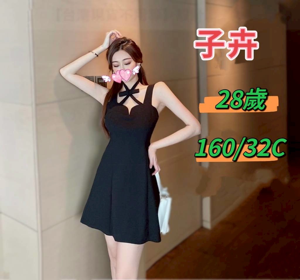 台中定點茶 子卉 援交 台中定點茶 子卉 援交