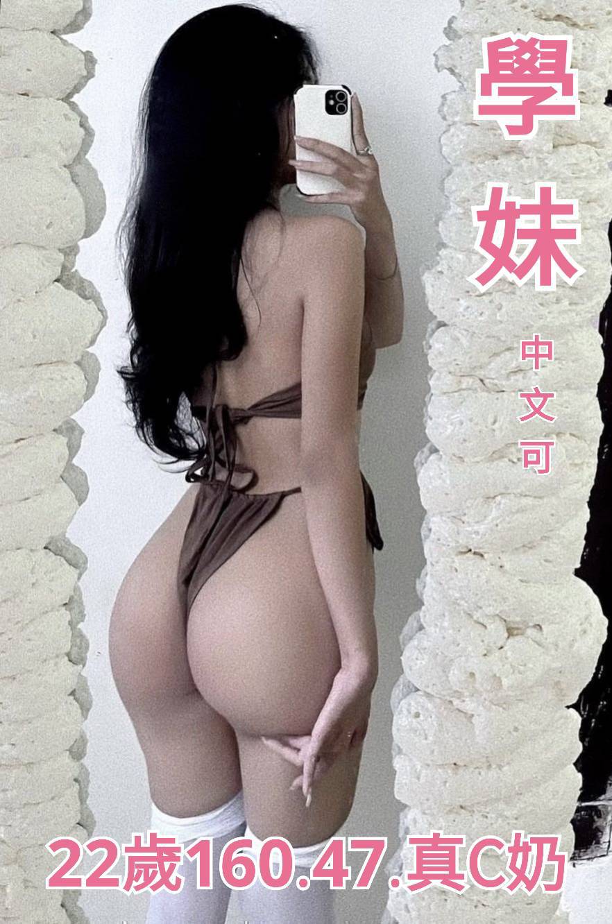 桃園定點茶 學妹 援交 桃園定點茶 學妹 援交