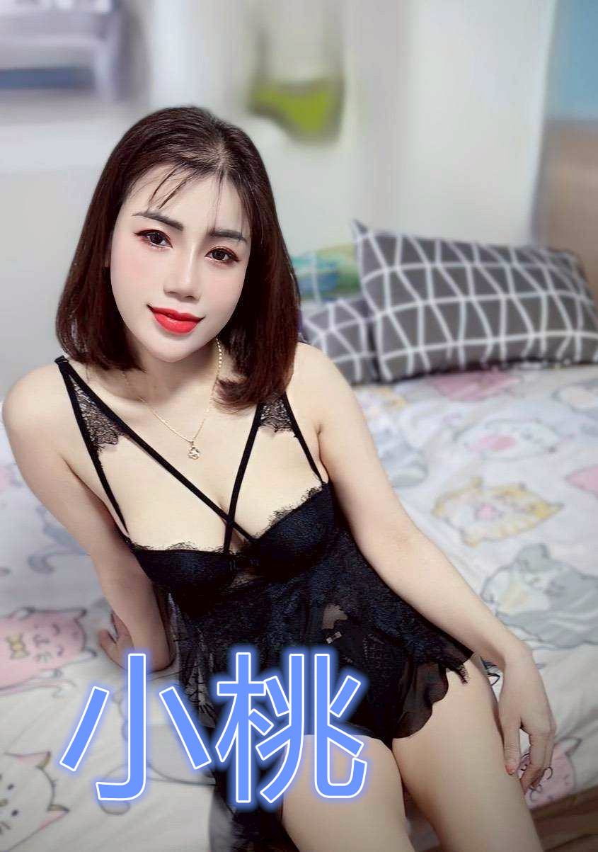 新竹定點茶 小桃 援交 新竹定點茶 小桃 援交