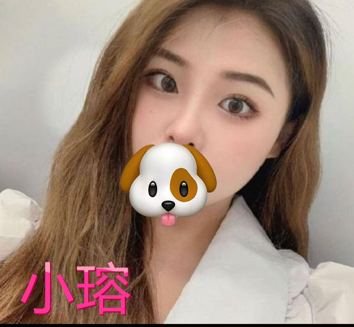 台北外送茶 小瑢 援交 台北外送茶 小瑢 援交