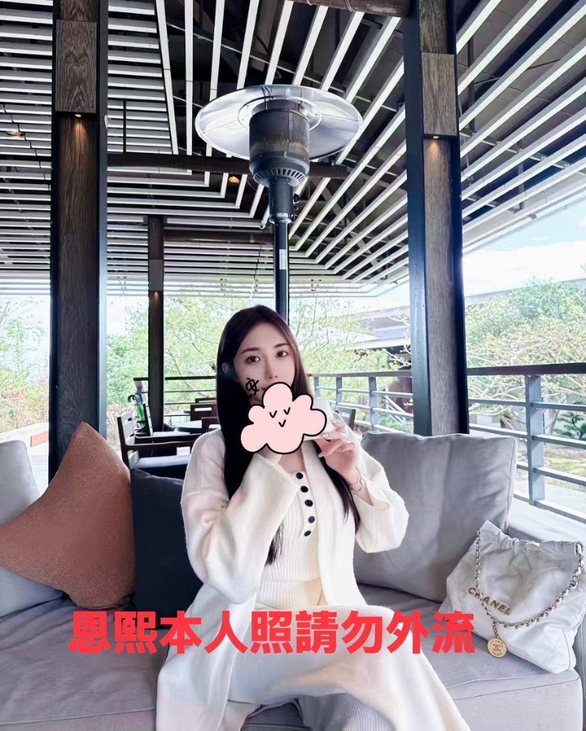 台北外送茶 恩熙 援交 台北外送茶 恩熙 援交