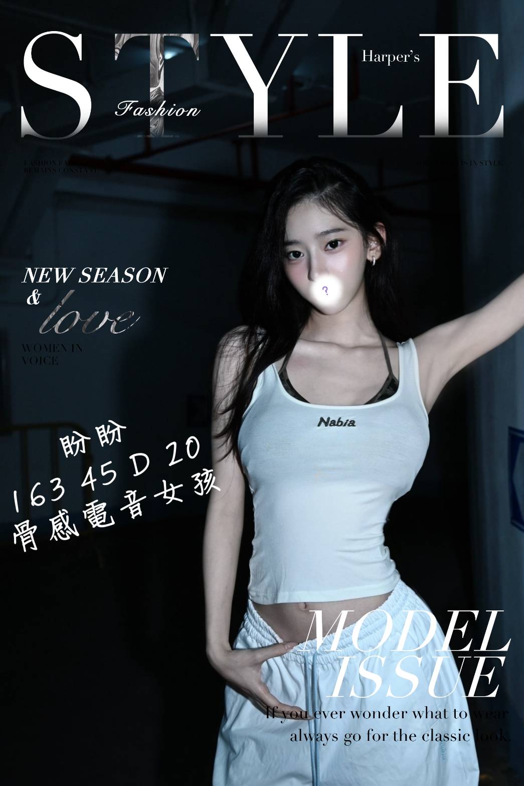 台中外送/定點茶 盼盼 援交 台中外送/定點茶 盼盼 援交