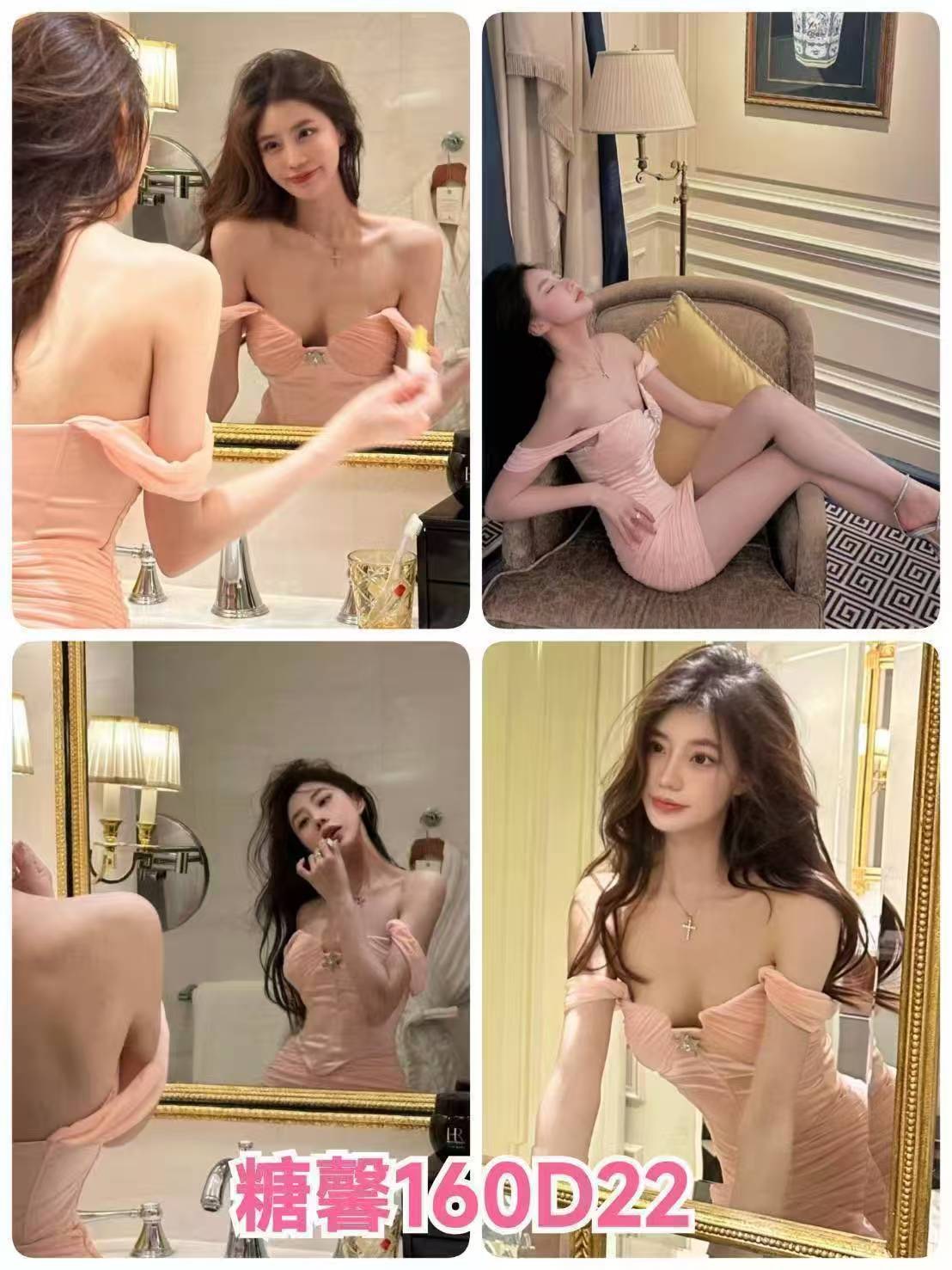 台北外送茶 糖馨 援交 台北外送茶 糖馨 援交