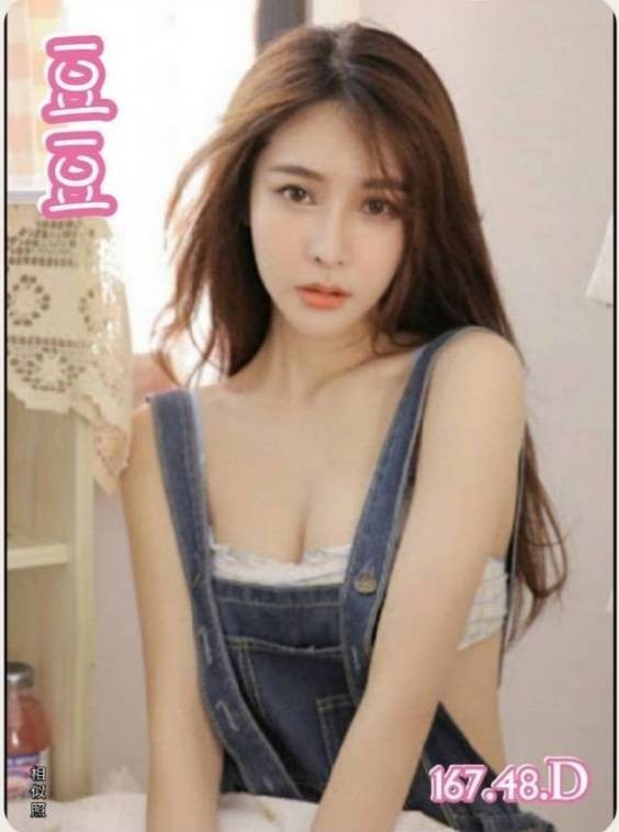 台中外送/定點茶 豆豆 援交 台中外送/定點茶 豆豆 援交