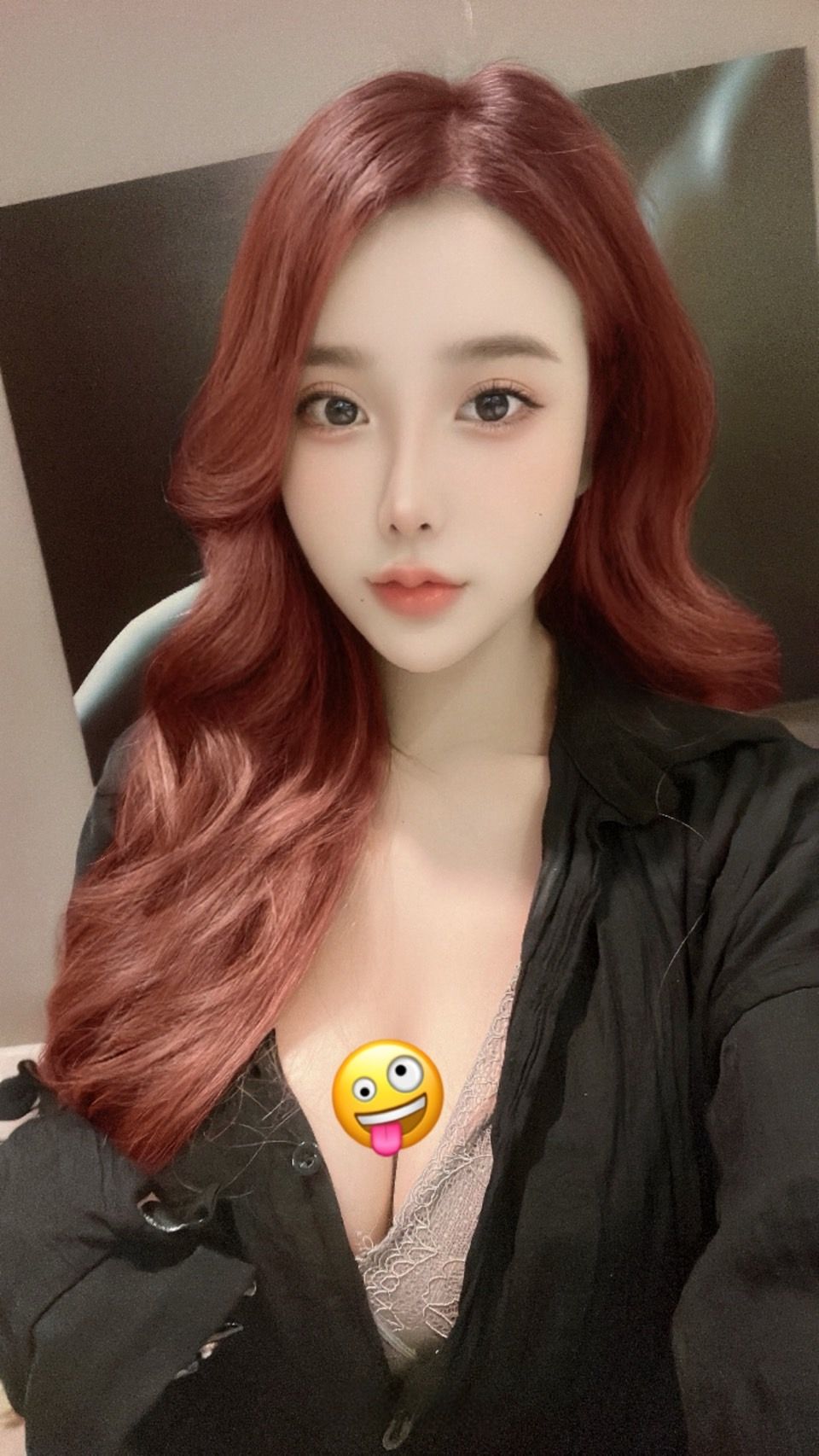 台北定點茶 香嚕 援交