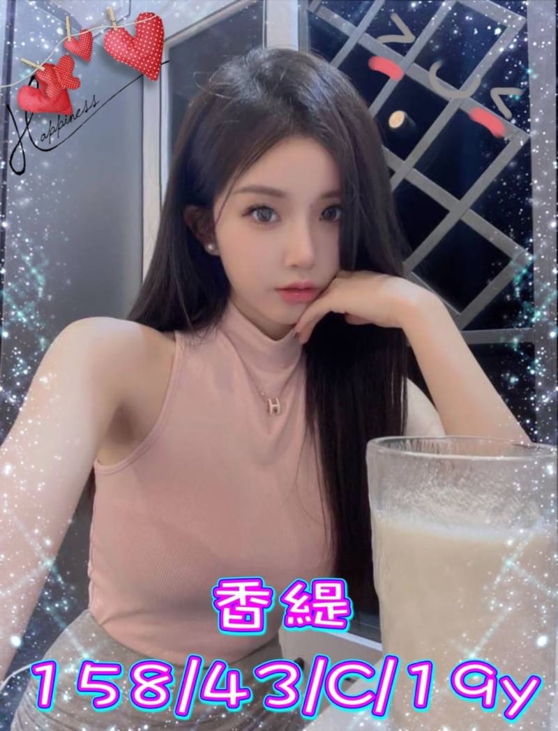 台中外送茶 香緹 援交 台中外送茶 香緹 援交