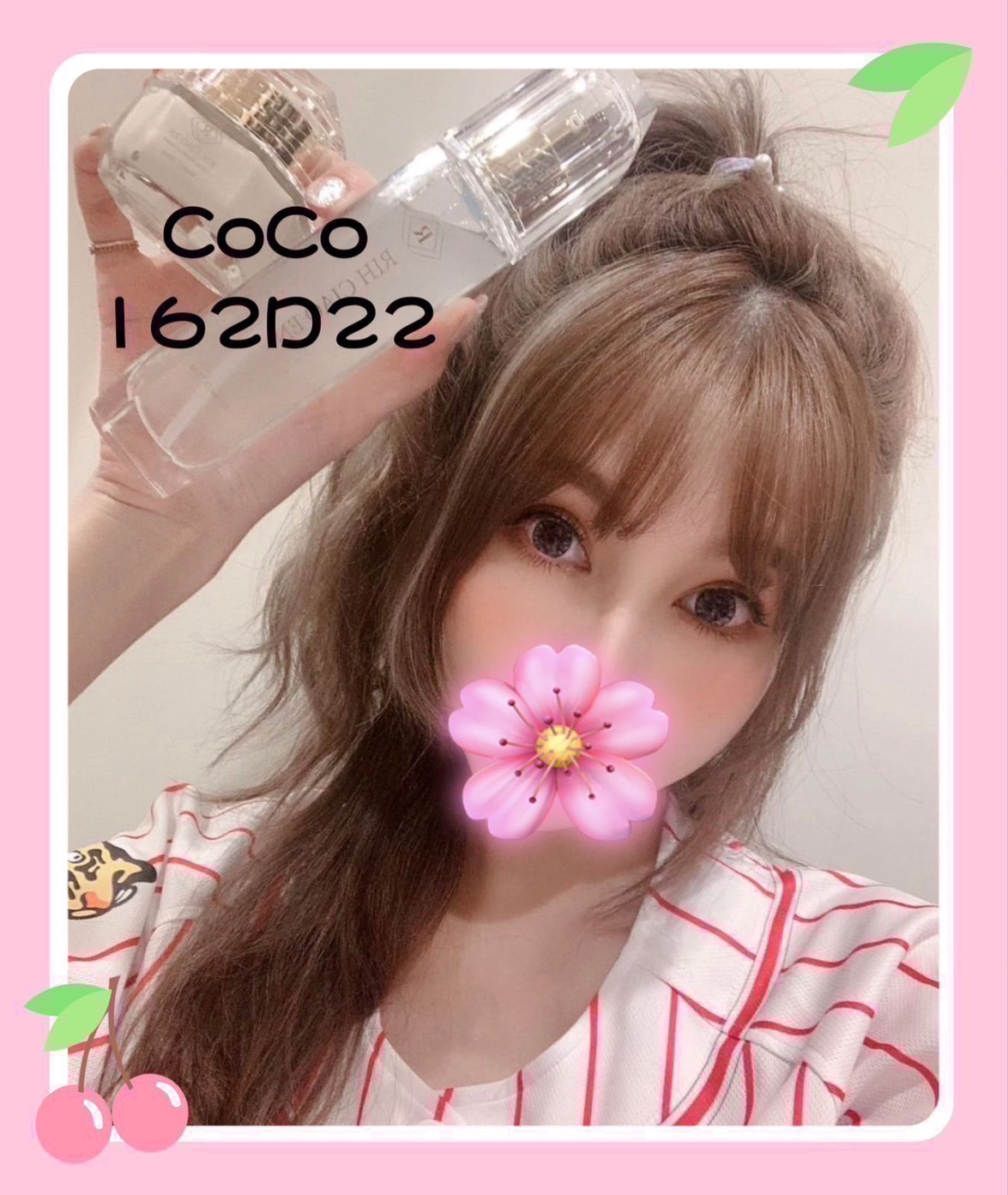 台北外送茶 COCO 援交 台北外送茶 COCO 援交