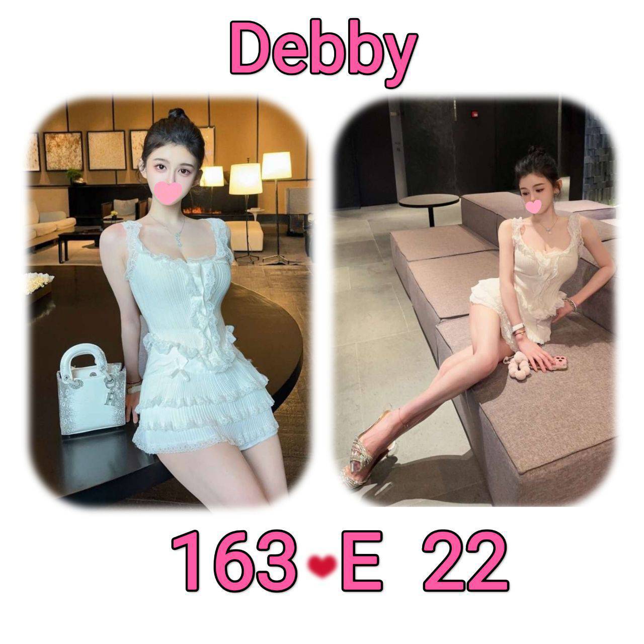 台北外送茶 Debby 援交 台北外送茶 Debby 援交