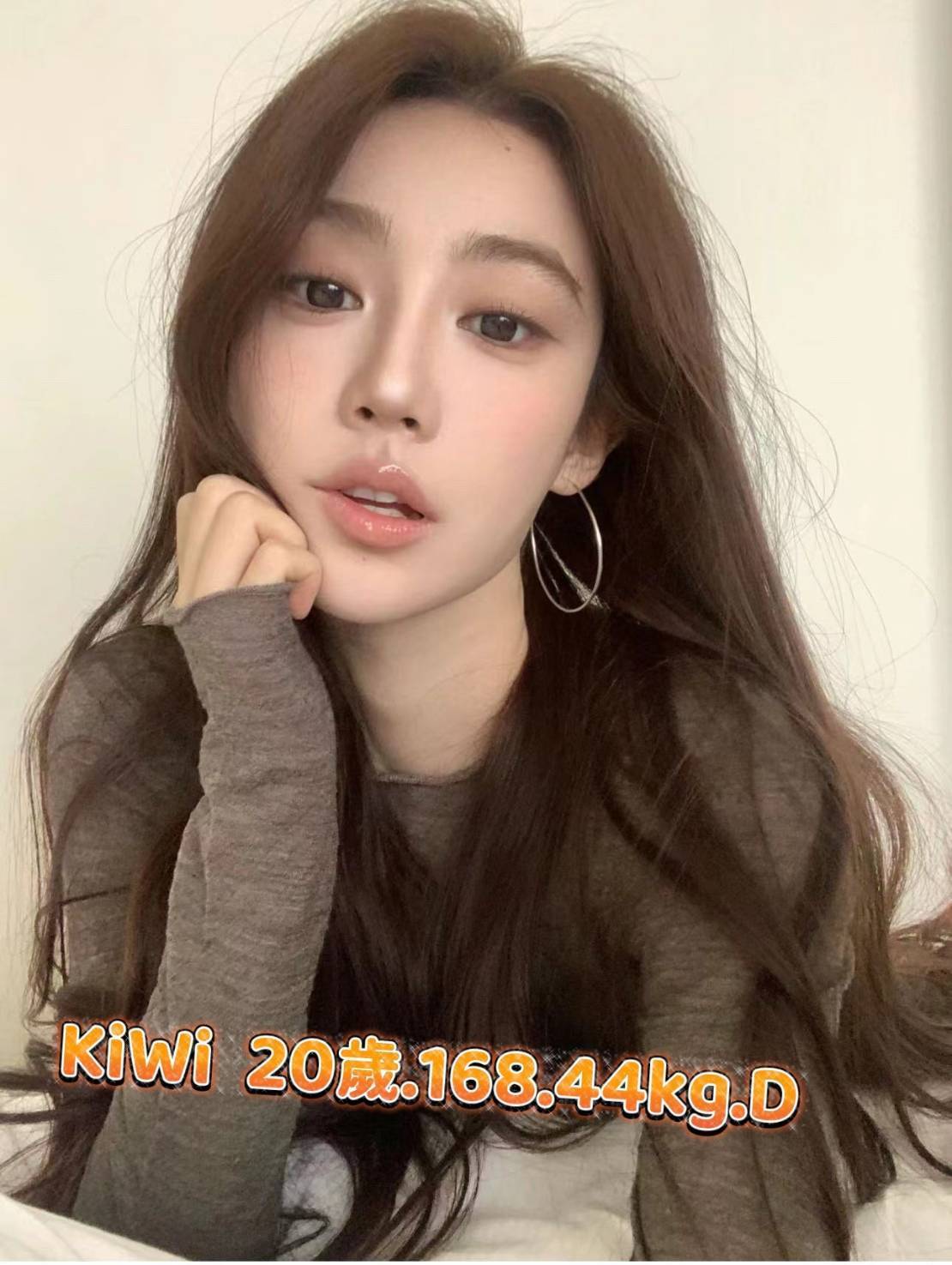 台北外送茶 Kiwi 援交