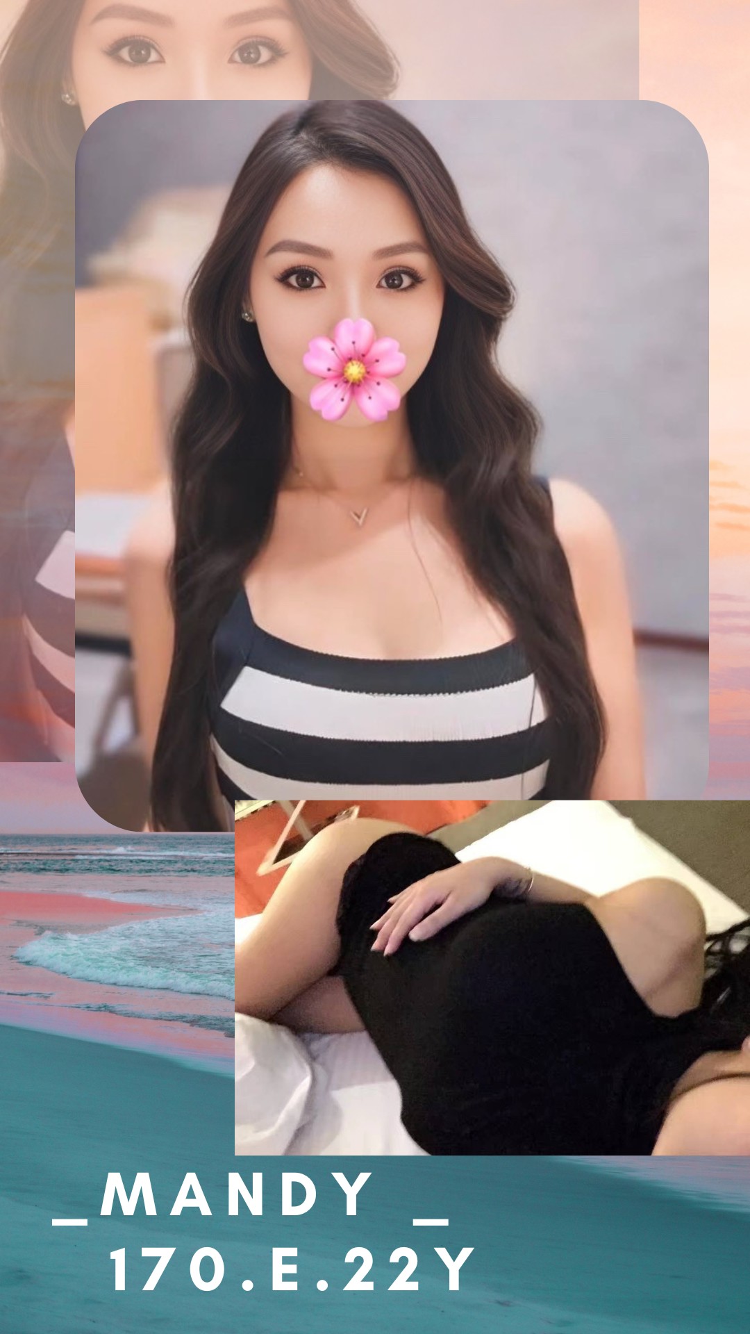 台北外送茶 Mandy 援交