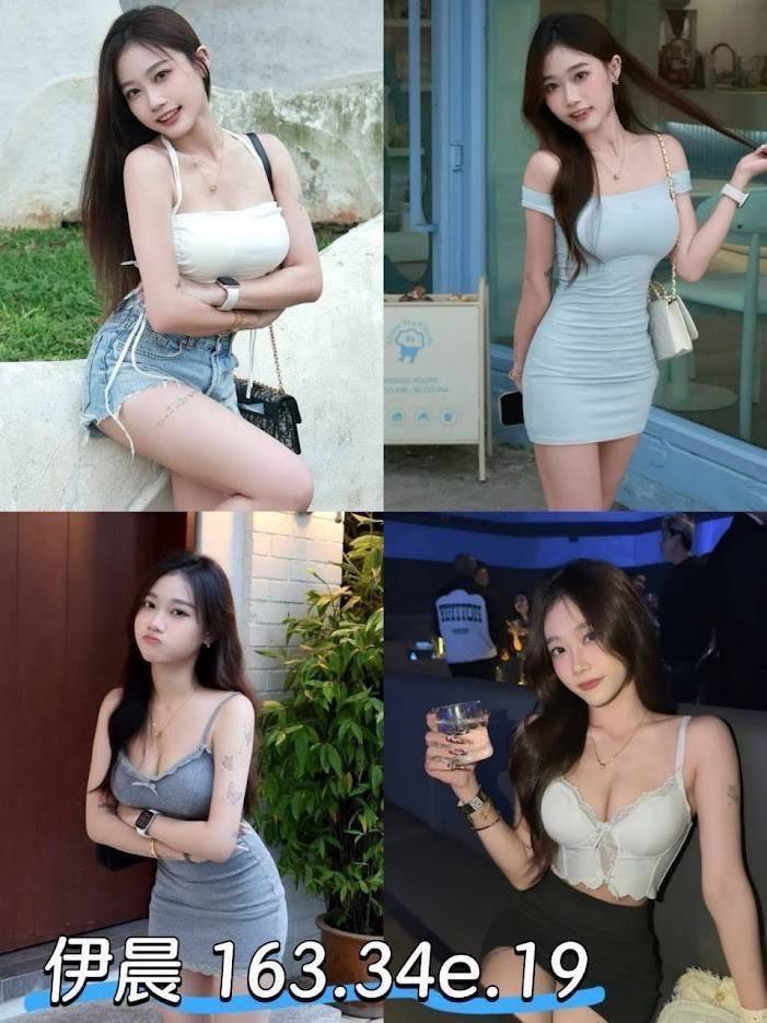 台北外送茶 伊晨 援交 台北外送茶 伊晨 援交