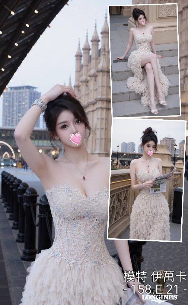 台中外送茶 伊萬卡 援交 台中外送茶 伊萬卡 援交