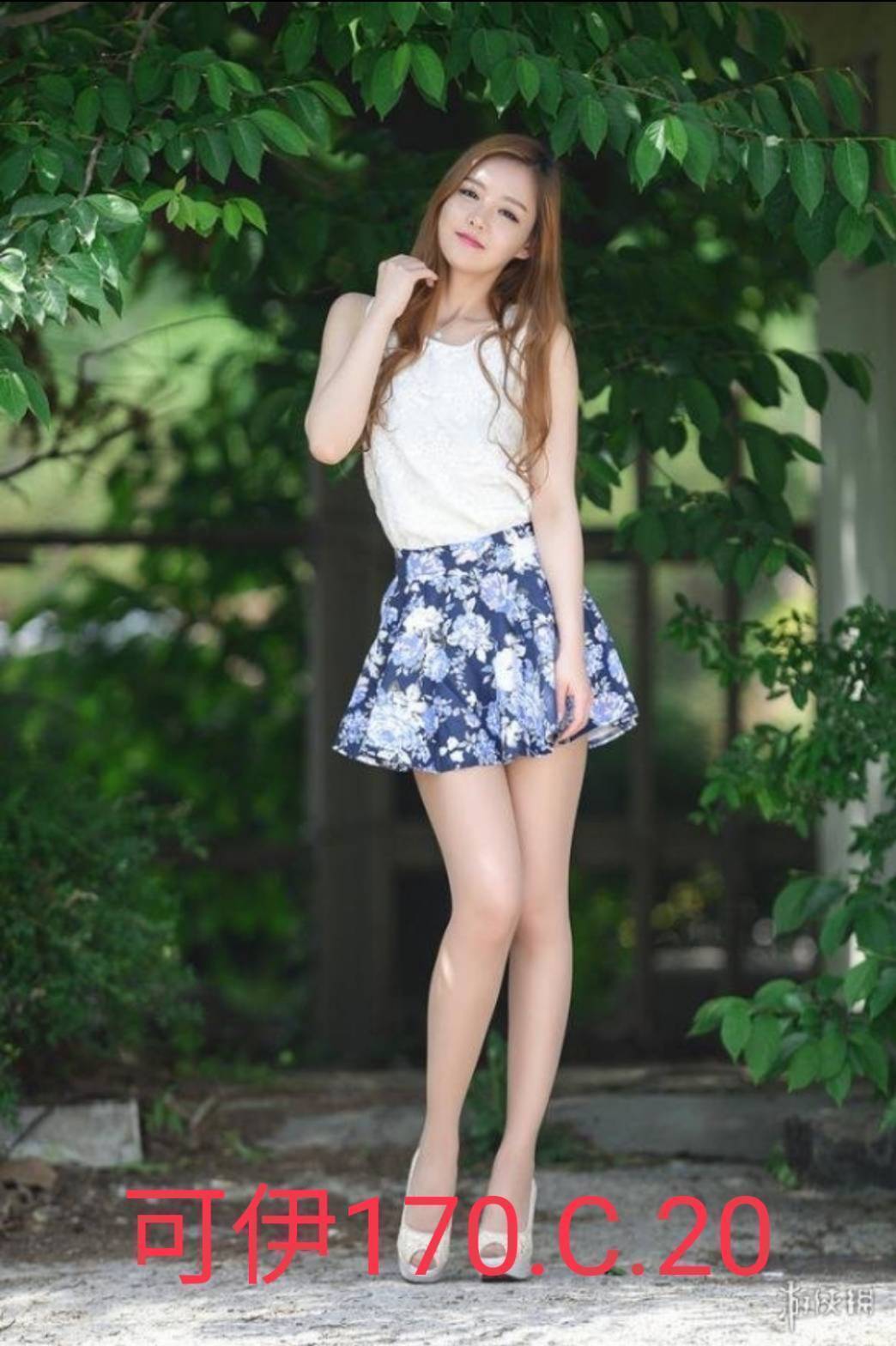 台北外送茶 可伊 援交 台北外送茶 可伊 援交