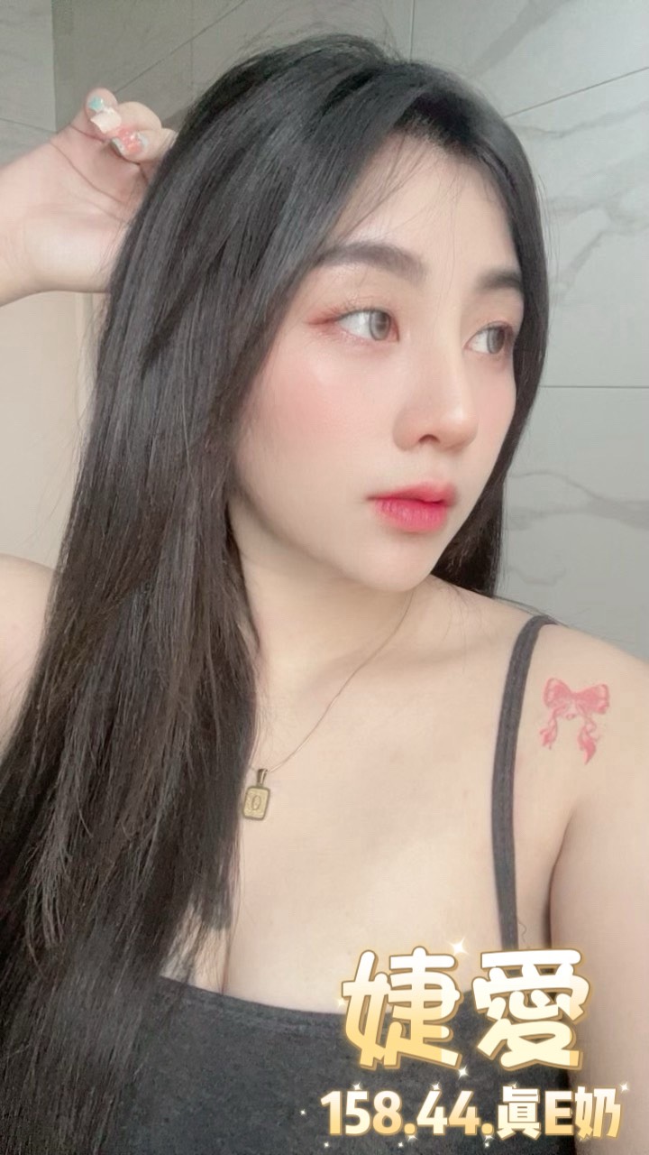 台北定點茶 婕愛 援交