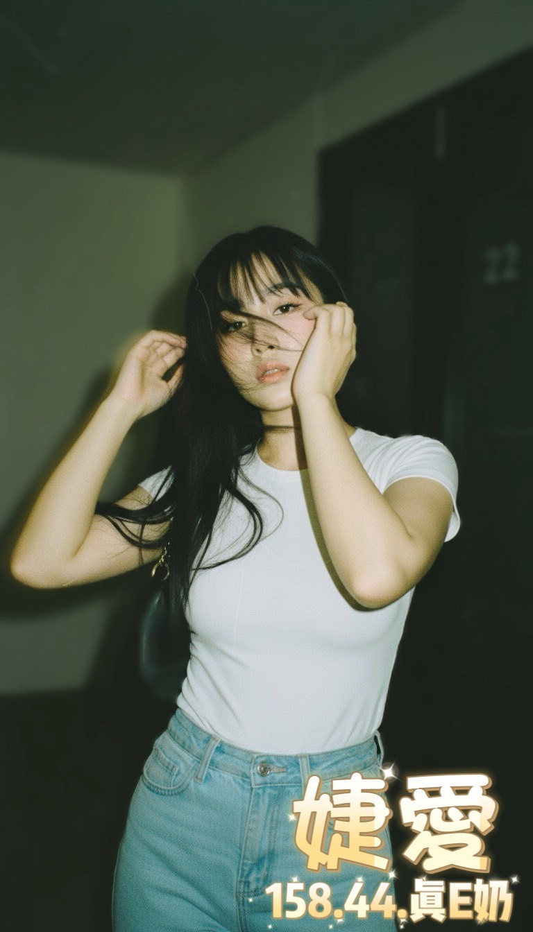 台北定點茶 婕愛 援交