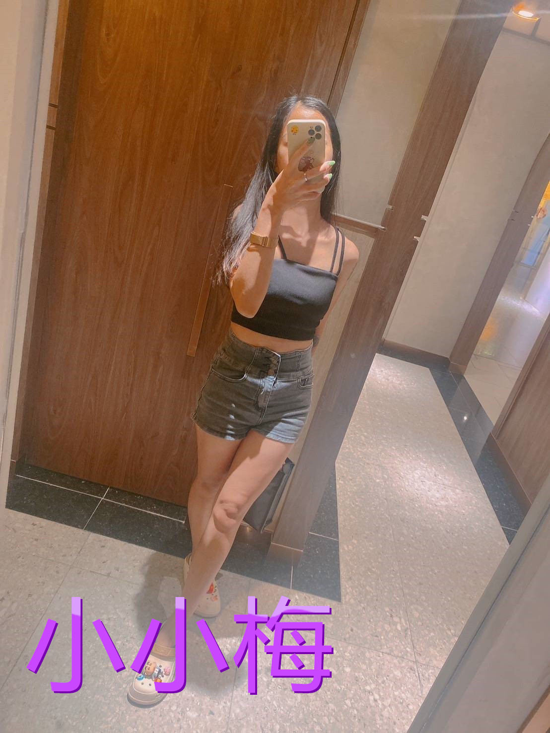 台中定點茶 小小梅 援交 台中定點茶 小小梅 援交