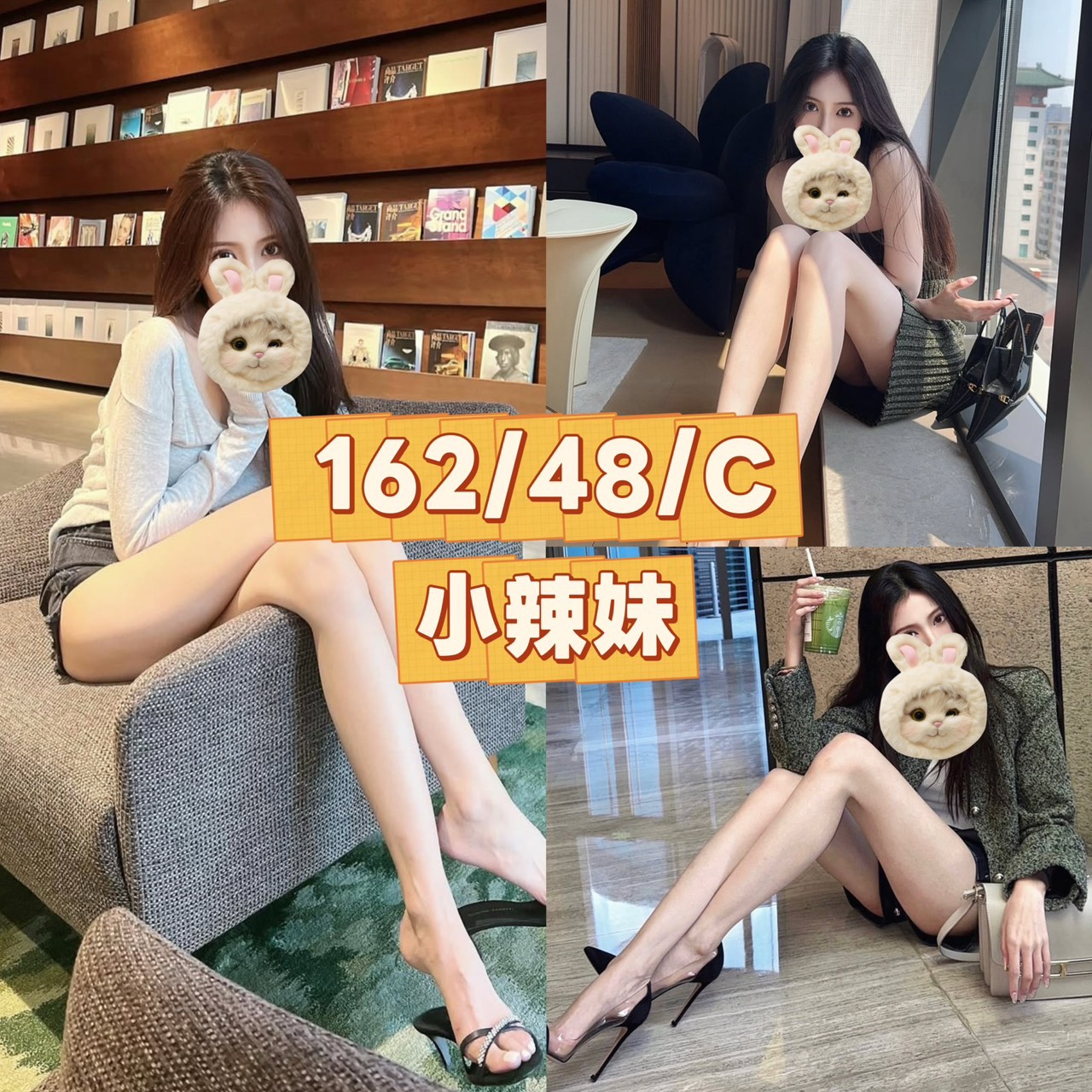 台中外送茶 小辣椒 援交 台中外送茶 小辣椒 援交