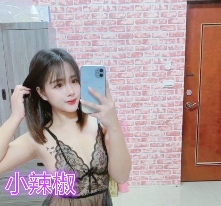 台中定點茶 小辣椒 援交 台中定點茶 小辣椒 援交