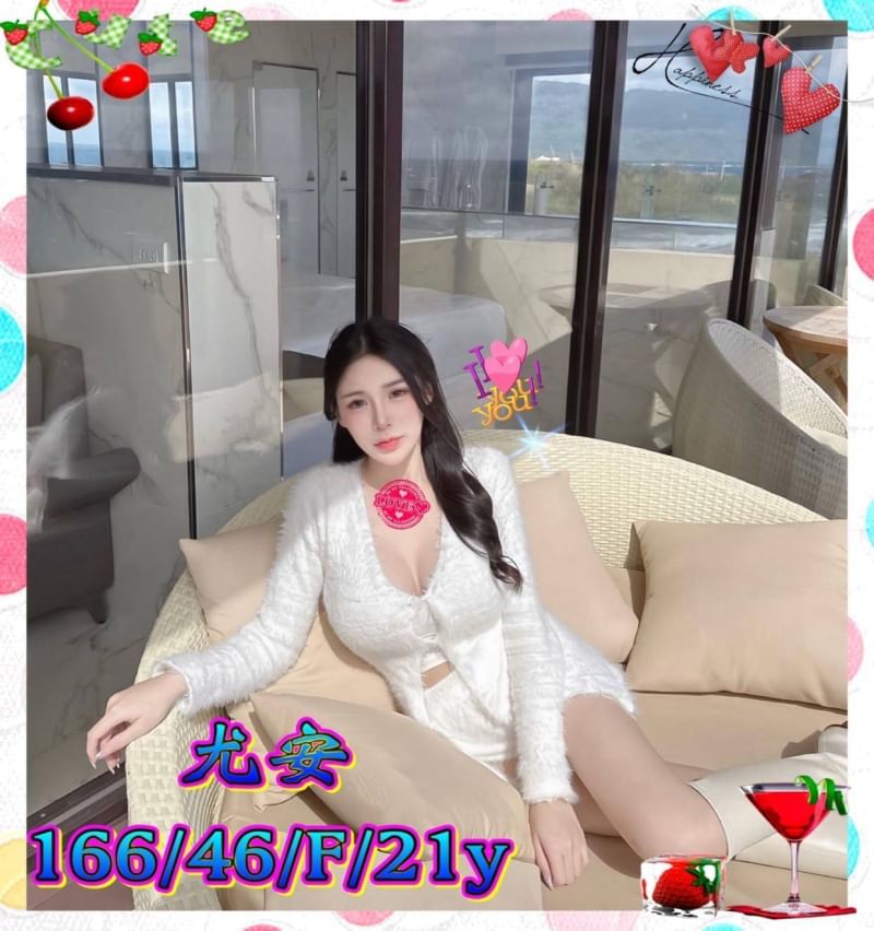 台中外送茶 尤安 援交 台中外送茶 尤安 援交