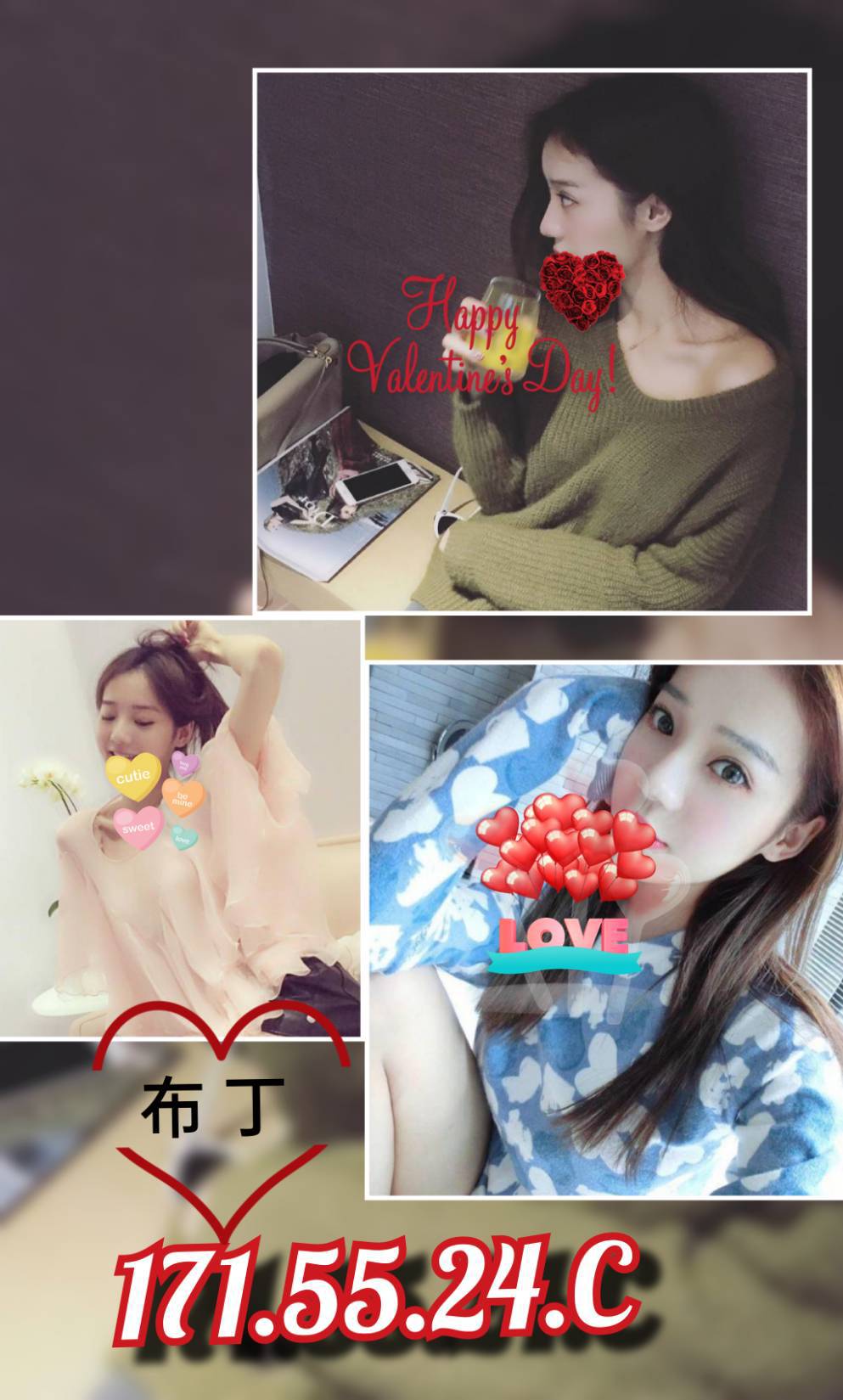 台北定點茶 布丁 援交 台北定點茶 布丁 援交