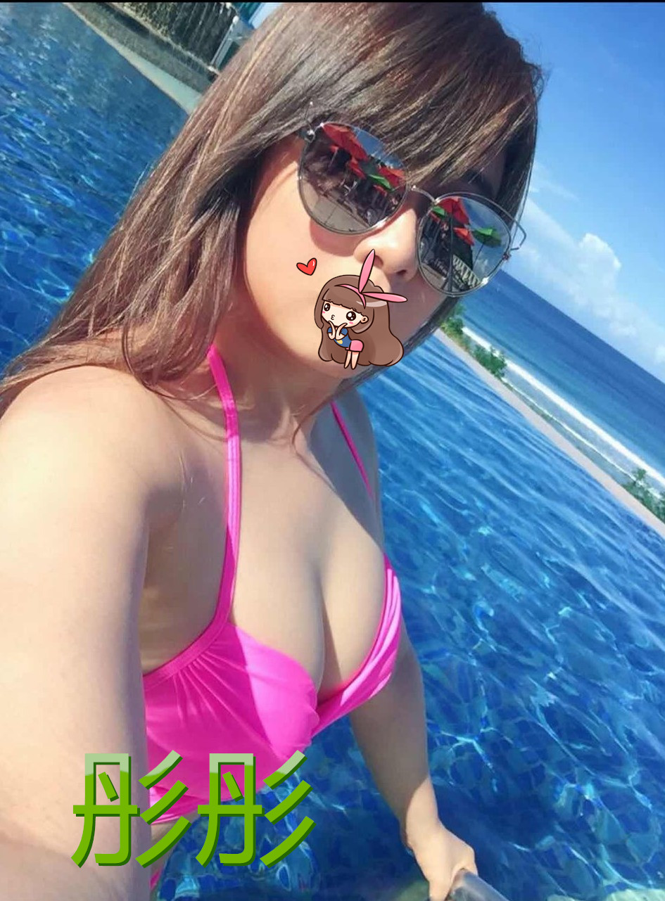 台北外送茶 彤彤 援交 台北外送茶 彤彤 援交