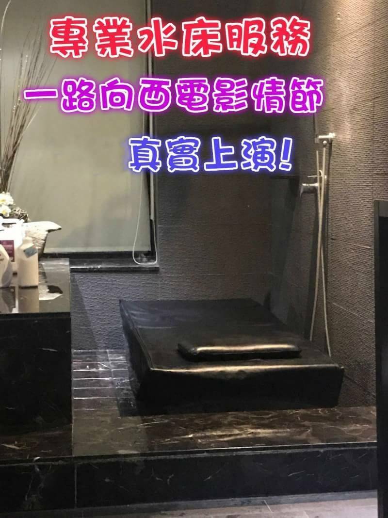 桃園定點茶 Meily援交