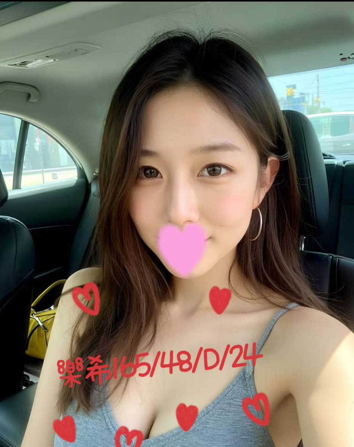 台北外送茶 樂希 援交 台北外送茶 樂希 援交