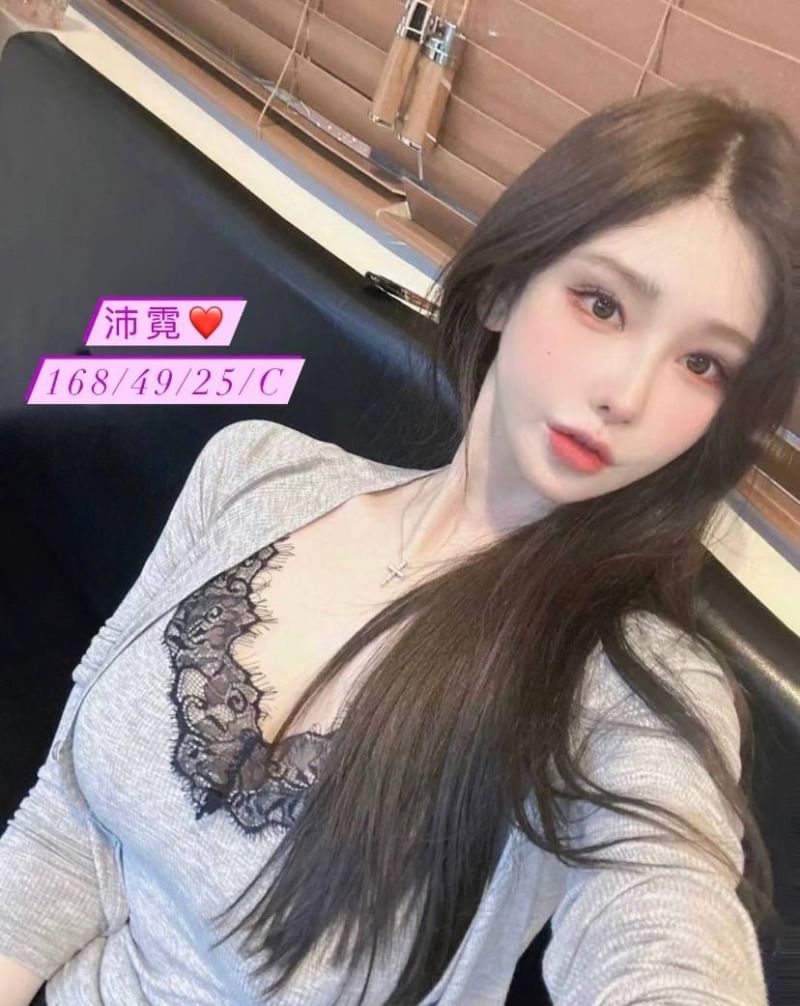 台中外送茶 沛霓 援交 台中外送茶 沛霓 援交