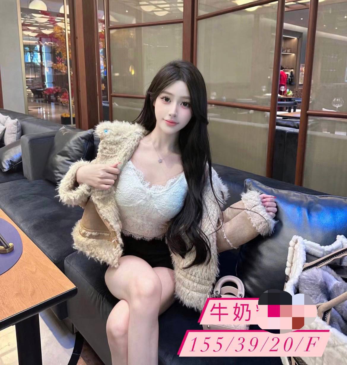 台中外送茶 牛奶糖 援交 台中外送茶 牛奶糖 援交