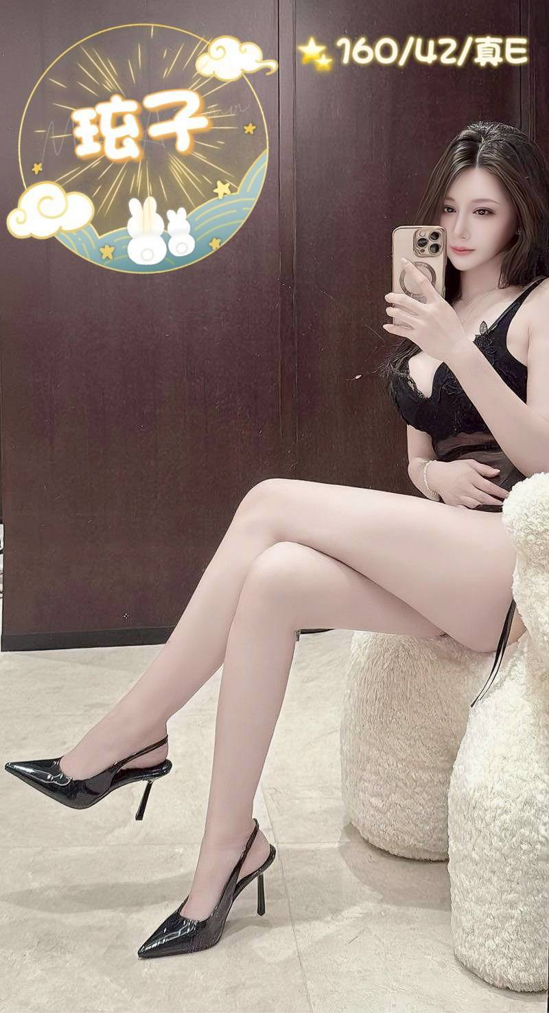 台中定點茶 玹子 援交