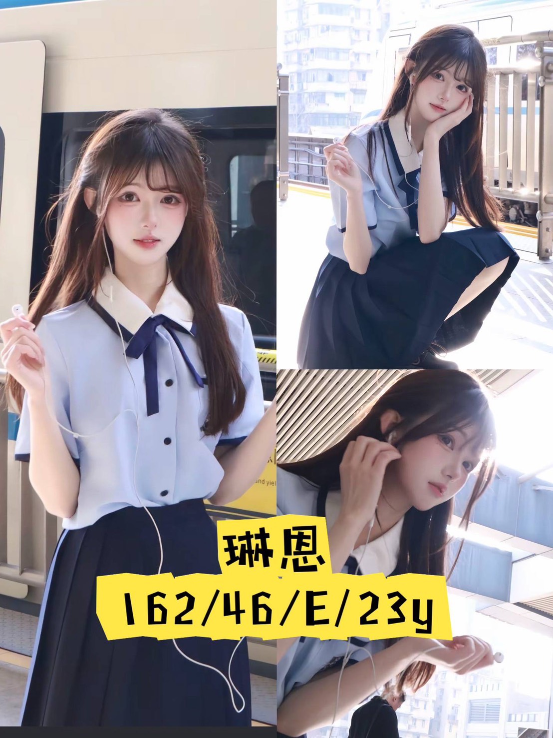 台中外送茶 琳恩 援交 台中外送茶 琳恩 援交