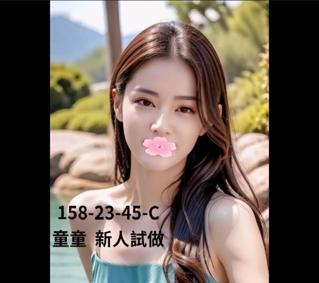 高雄外送茶 童童 援交 高雄外送茶 童童 援交