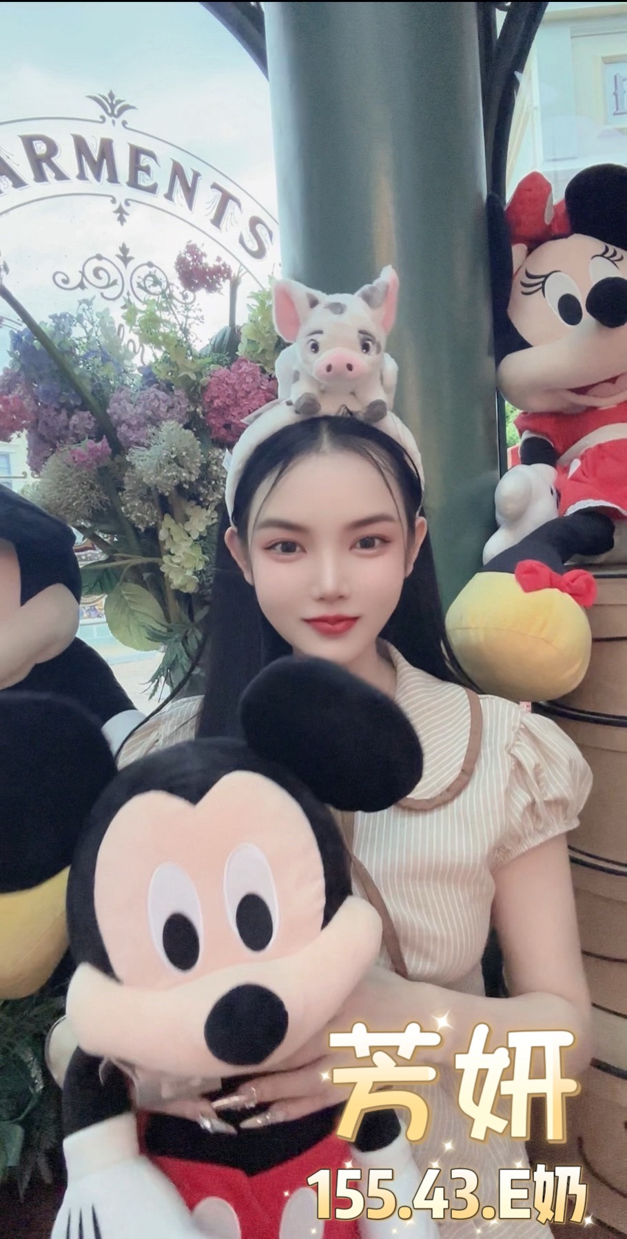 台北定點茶 芳妍 援交 台北定點茶 芳妍 援交