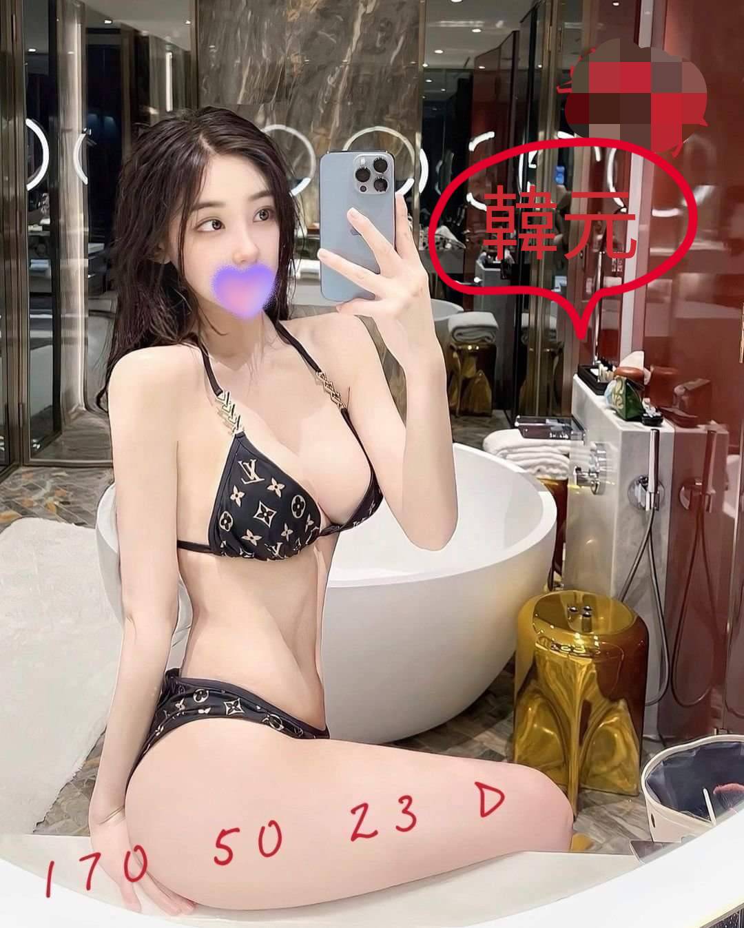 台中外送茶 韓元 援交 台中外送茶 韓元 援交