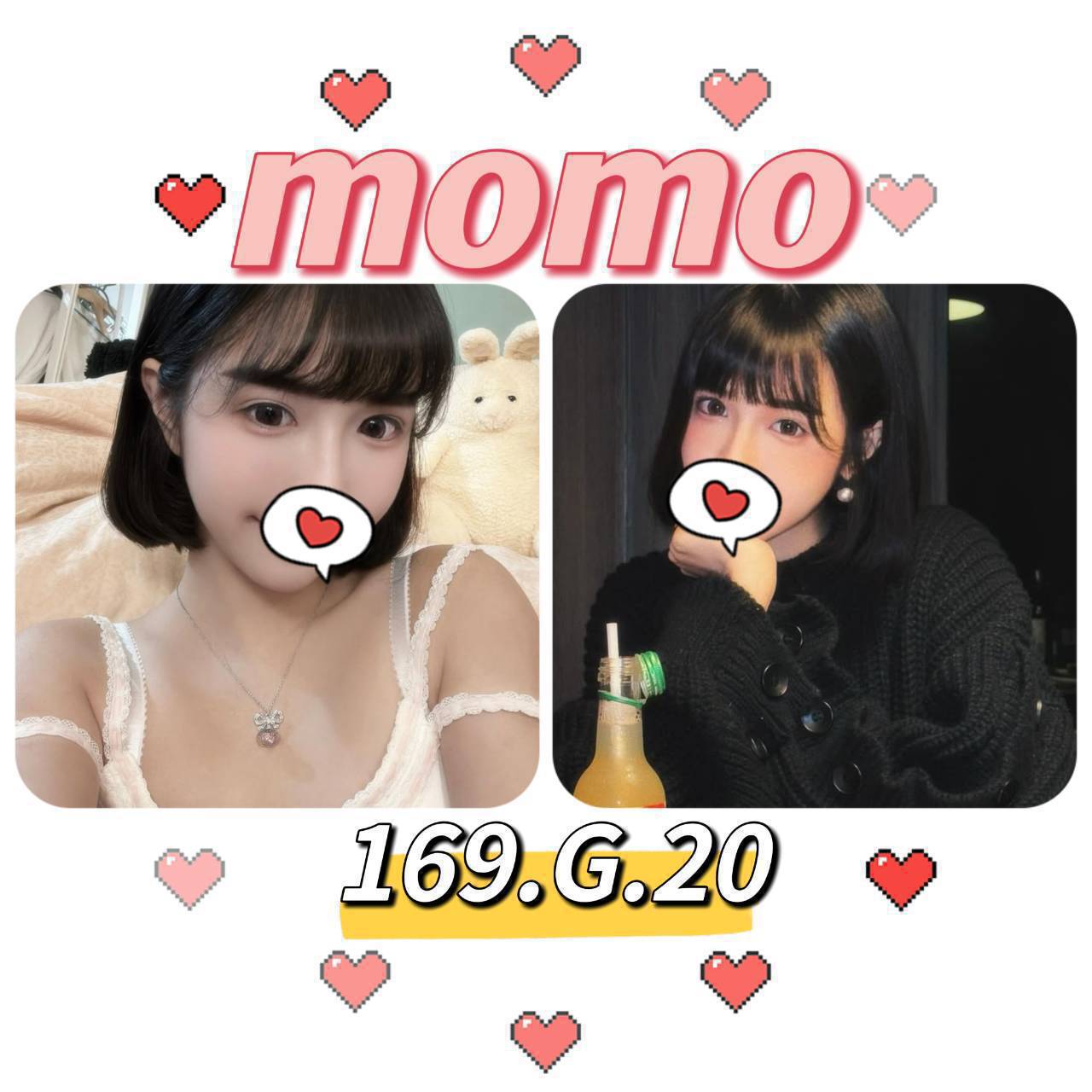 台北外送茶 momo 援交 台北外送茶 momo 援交