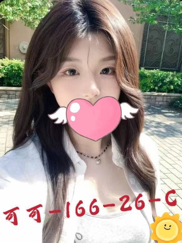 台北外送茶 可可 援交 台北外送茶 可可 援交