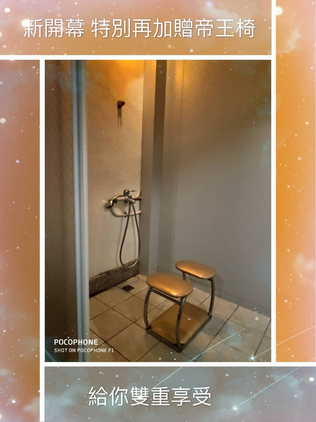 彰化定點茶 棉花糖 援交